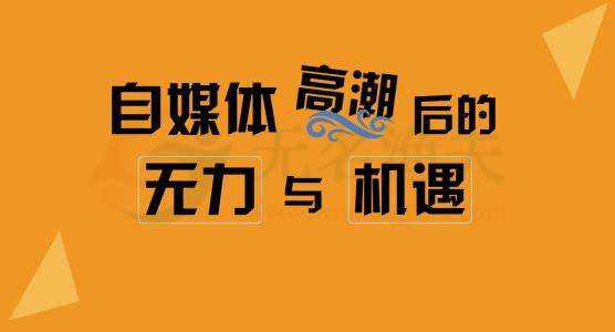 自媒體電影原創(chuàng)解說(shuō)賺錢(qián)項(xiàng)目教程共9節(jié)視頻課（附全套資源工具）