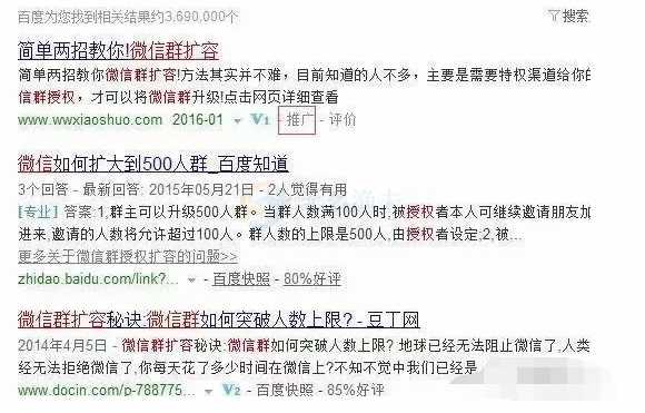 利用信息差來做項目，照樣可以月入上萬！如何利用網(wǎng)絡(luò)信息差賺錢?