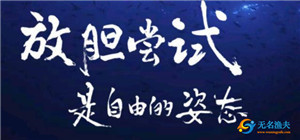 大學(xué)生精準(zhǔn)市場，發(fā)熱鞋墊一個(gè)月賺一萬