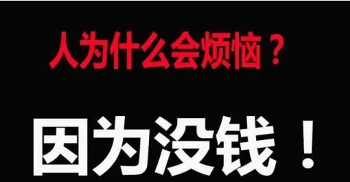 你是不是一直在尋找操作簡單，又無需引流還能日賺上千的網(wǎng)賺項目？