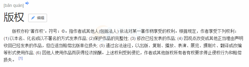 分享一個月賺5000的正規(guī)虛擬項目副業(yè)