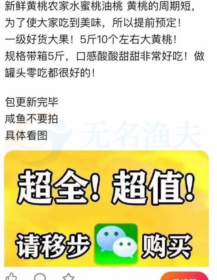 2019年我靠網(wǎng)絡(luò)副業(yè)賺錢，月賺10000-20000元！