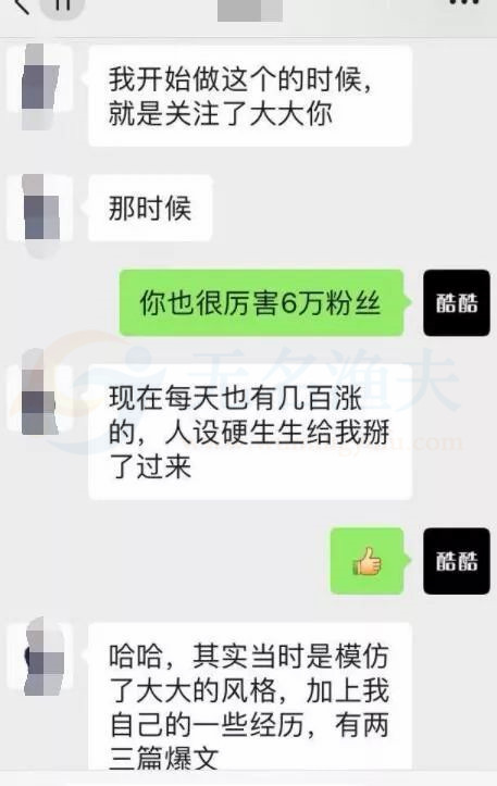 永不過時的正規(guī)項目持續(xù)撿大錢！