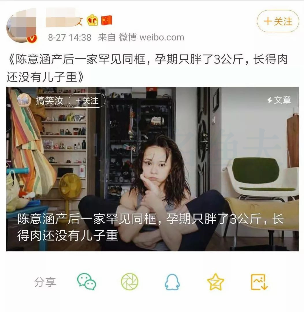 如何賺寶媽的錢？一個(gè)不錯(cuò)的計(jì)劃方案