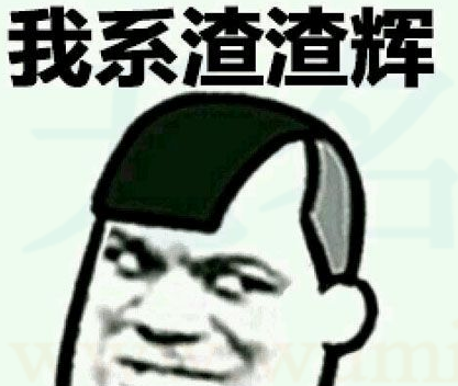 現(xiàn)在開傳奇私服不賺錢了？不，是你不會做而已