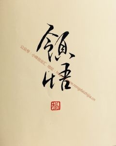 低成本操作手機(jī)維修,牛人操作一月一輛寶馬