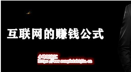 月入5W+的本地流量玩法，執(zhí)行力強(qiáng)，賺錢輕輕松松！