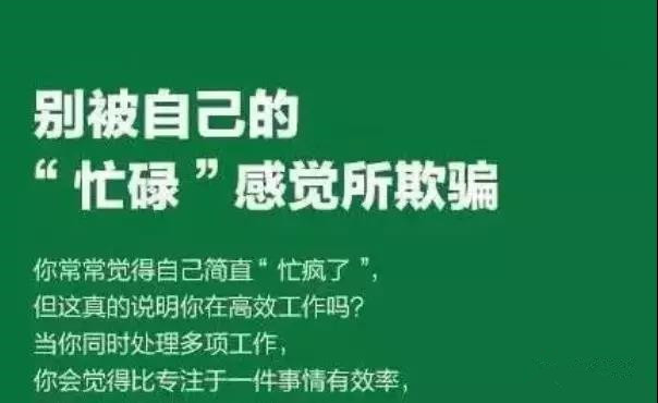 不用帶貨直接拿補(bǔ)貼的0投資項(xiàng)目，每天一小時(shí)多賺500+