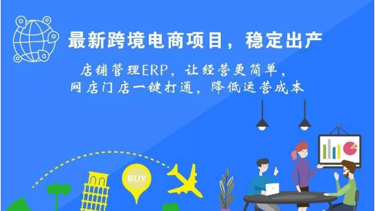 2019下半年亞馬遜跨境電商即將進(jìn)入的黑五，你準(zhǔn)備好了嗎？