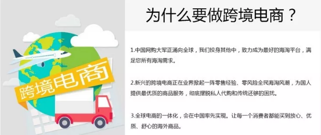 有關(guān)亞馬遜跨境電商的一些小常識，一定要了解！