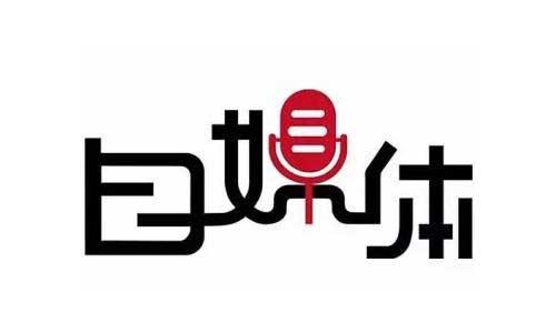 我0基礎(chǔ)寫作，在2個(gè)月內(nèi)寫出了閱讀量10w＋的文章