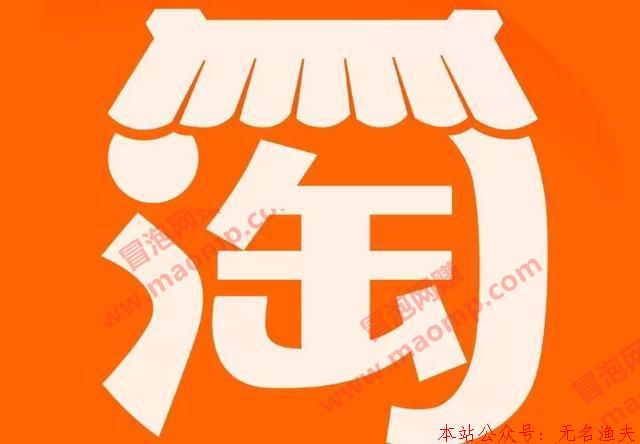 零投資賺錢好項目：虛擬產(chǎn)品精準(zhǔn)引流