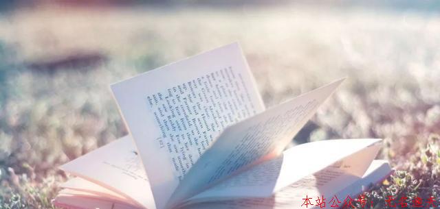 利用書籍名字一年賺上萬，這個項目人人可操作