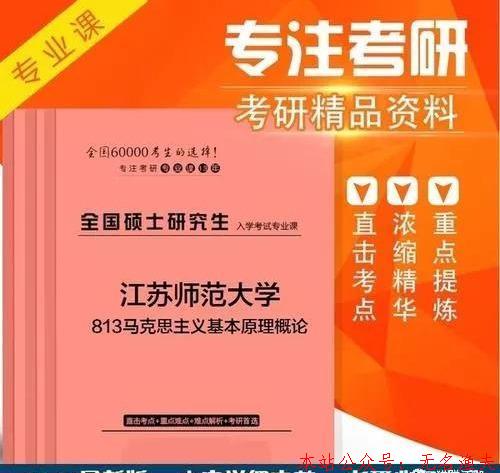 低門檻新手賺錢項目，虛擬資源項目了解下!