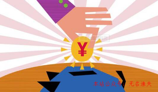 無效社交,現(xiàn)在許多行使業(yè)余時(shí)間賺錢的人都是靠這個(gè)方式