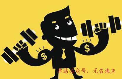 教你使用手機(jī)閱讀文章日賺100元的方式,微信養(yǎng)號技巧