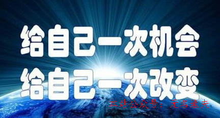 網(wǎng)站與電商慎密相連才是給我們帶來(lái)最靠譜網(wǎng)絡(luò)創(chuàng)業(yè)項(xiàng)目,互聯(lián)網(wǎng)項(xiàng)目