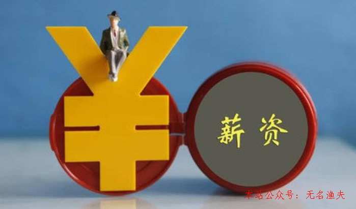 網(wǎng)絡推廣怎樣做,事業(yè)單位的人可以做生意嗎?事業(yè)單位可以做什么副業(yè)?