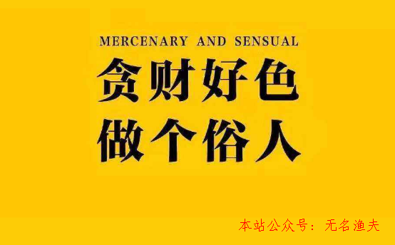 教你在網(wǎng)上免費(fèi)賺錢行業(yè)輕松在家賺錢,那里有好的網(wǎng)賺項(xiàng)目