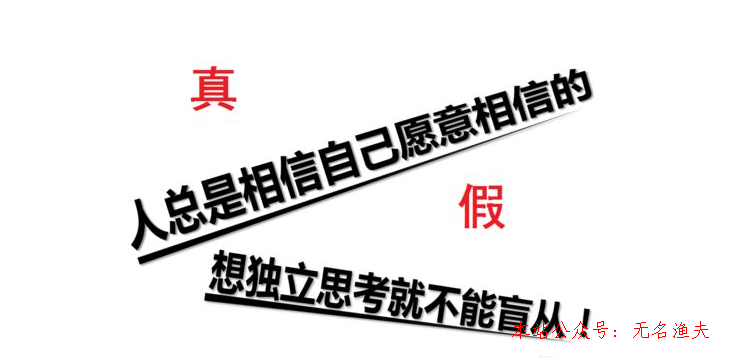 2020網(wǎng)賺項(xiàng)目大全,適合在家享受賺錢(qián)的方式都有哪些？