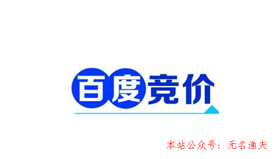 2020免費網(wǎng)賺項目,總結(jié)幾個對照常見的互聯(lián)網(wǎng)賺錢方式