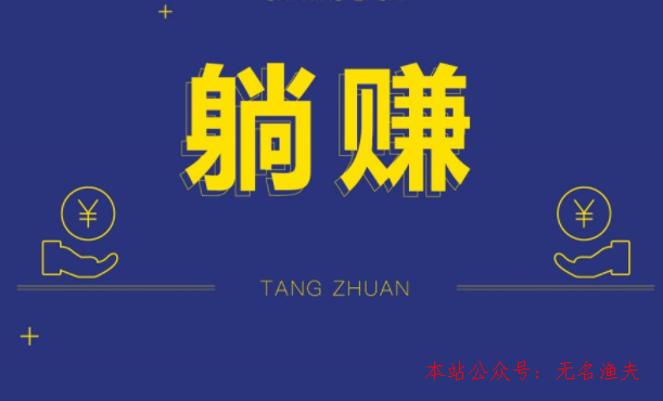 賺錢的方式許多不管巨細(xì)項(xiàng)目，賺不到錢的緣故原由是什么,教你怎樣做微商