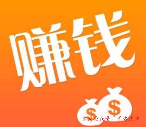 網(wǎng)上靠什么賺錢？怎么才氣在網(wǎng)上賺錢？,社群活動