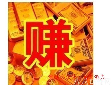 怎樣建一個微信群,賺錢網(wǎng)站大分享