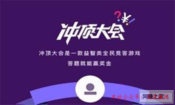 答題賺錢的軟件有哪些？天天幾個(gè)題您也能賺錢,可以賺錢的app