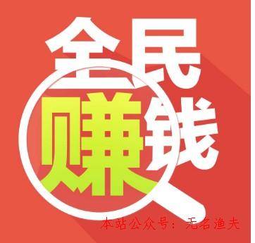 在家就能把錢(qián)賺了，適合寶媽和學(xué)生的十種在家賺錢(qián)方式,80樓網(wǎng)賺擔(dān)保項(xiàng)目