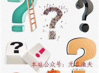 解封微信,網(wǎng)賺是真的嗎？到底靠不靠譜？抨擊你心中疑問的謎底！