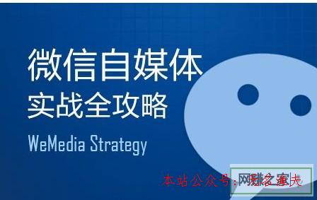 微信民眾號可以賺錢嗎？最新空手套白狼賺錢項目,網(wǎng)賺項目哪個適合新手