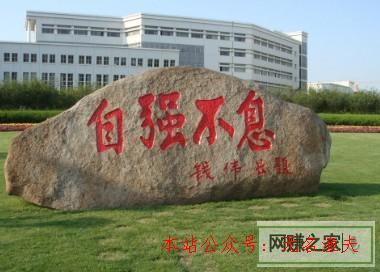 代發(fā)兼職廣告,大學(xué)校園賺錢項目都有哪些？