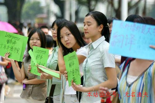 小投資網(wǎng)賺項目,筆譯兼職的薪資若何？沒有你想的那么簡樸