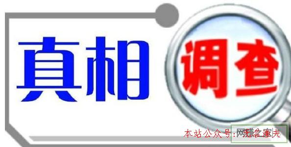 國外網(wǎng)賺最新項目,人人轉(zhuǎn)賺錢是真的嗎？轉(zhuǎn)發(fā)文章賺錢軟件哪個最好？親身經(jīng)歷分享