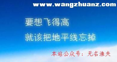 可以批量操作的網(wǎng)賺項(xiàng)目,網(wǎng)絡(luò)時(shí)代賺錢的幾種方式，正規(guī)的日賺300從這里最先！