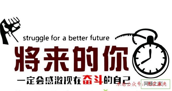 網(wǎng)上怎么才氣賺錢快？看這里，日賺無上限！,網(wǎng)賺站長