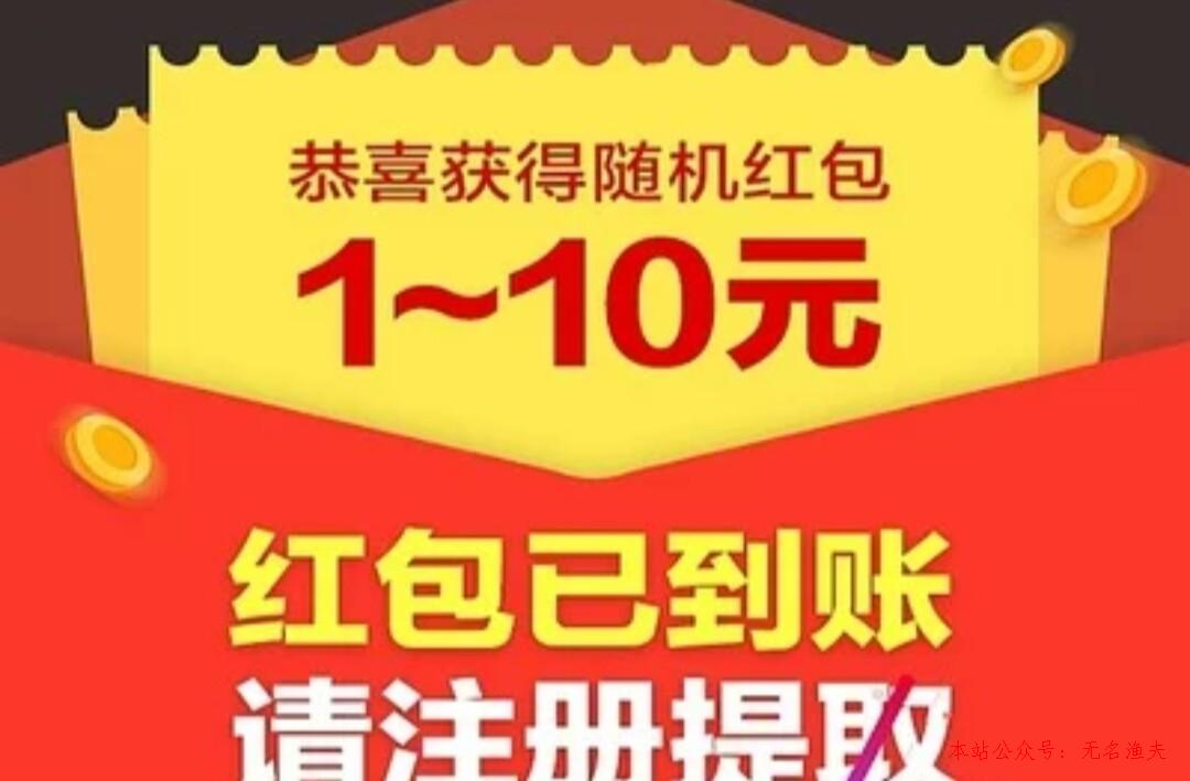 閱讀新聞賺錢是真的嗎？,現(xiàn)在賣什么比較賺錢