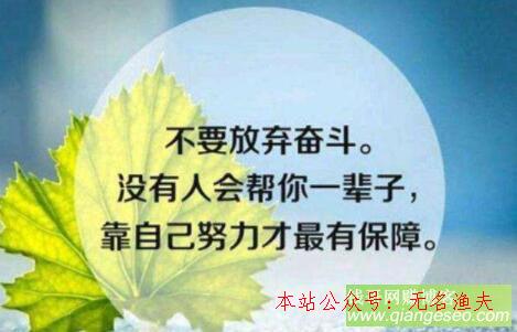 怎么引流,疫情時(shí)代不復(fù)工,知識(shí)付費(fèi)社群成副業(yè)剛需