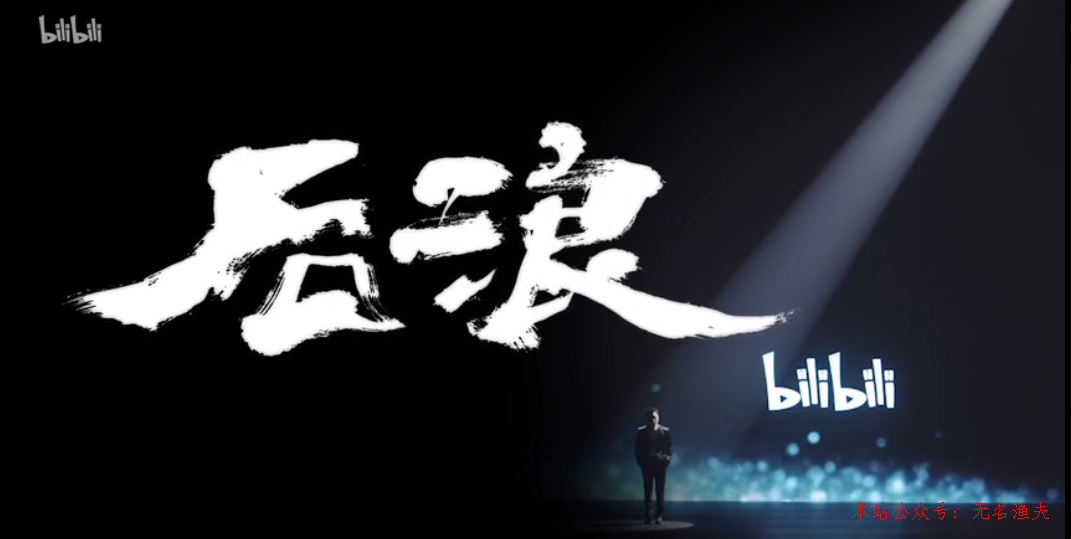 日賺10元的網(wǎng)賺小項目,2020年都過半了，WT曾經(jīng)預測的100大趨勢真的都發(fā)生了嗎？