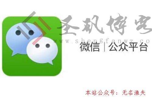 粉絲推廣,運(yùn)營(yíng)一個(gè)個(gè)人公眾號(hào)是種怎樣的體驗(yàn)？