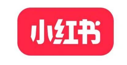 小紅書(shū)運(yùn)營(yíng)全攻略！建議收藏