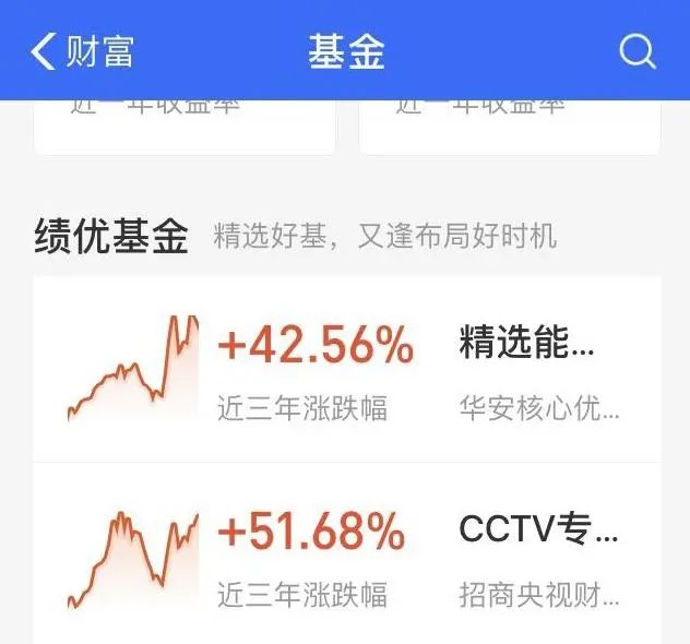 分享4個成本2000元以內(nèi)，可以迅速賺大錢項目！