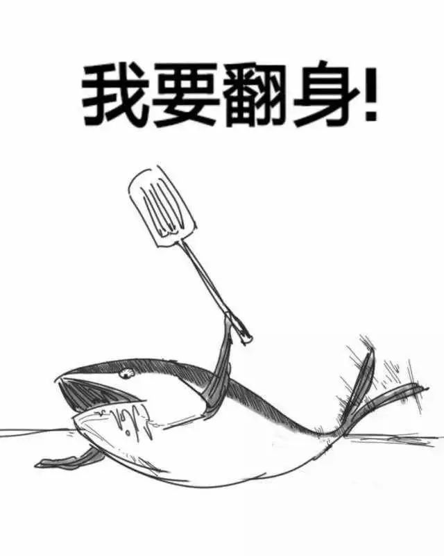 閑魚賺錢項目：閑魚無貨源是怎么操作的？