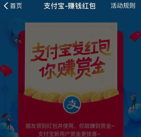 手機賺錢方法有哪些？分享幾個手機兼職賺錢免費項目