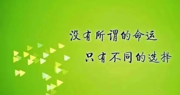 2020做什么副業(yè)賺錢項目，月入1萬元？