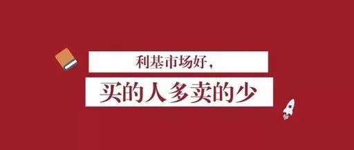 一個(gè)小眾偏門暴利項(xiàng)目，線下生意做到年入50萬(wàn)