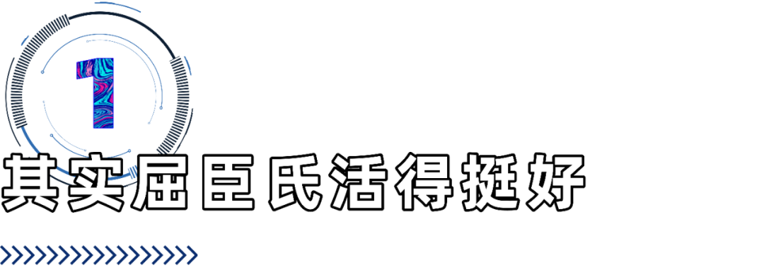 屈臣氏業(yè)績崩塌？我們偷偷去后臺看了看，揭開一個大秘密,日賺500的網賺項目