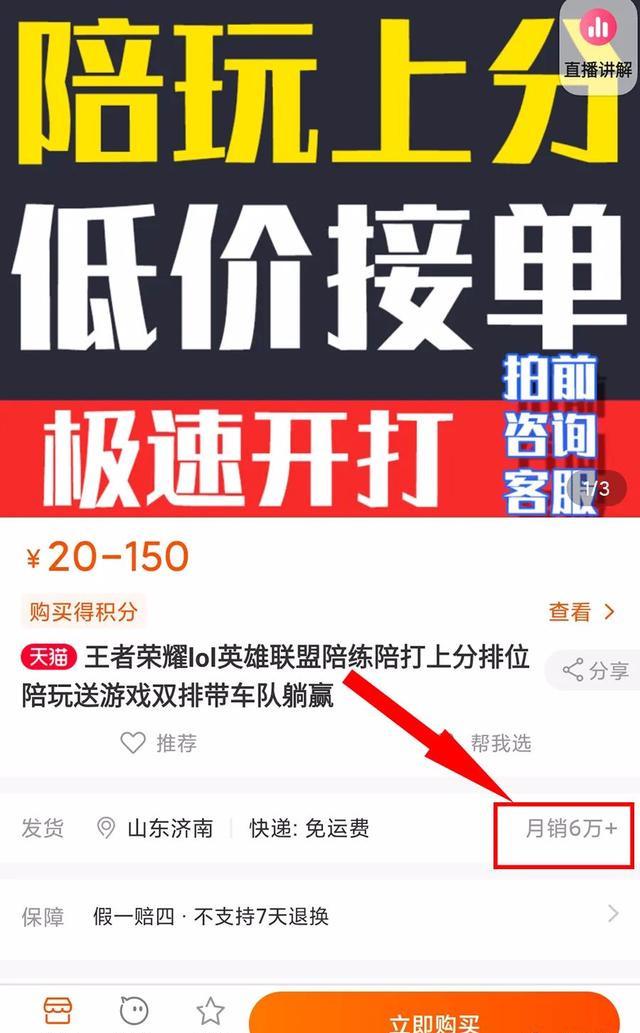 分享5個副業(yè)賺錢的小項目，看似不起眼卻能月入過萬,微信換群