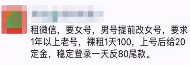 網(wǎng)賺投資理財(cái)項(xiàng)目,推薦兩個(gè)適合新手操作月入5000+的兼職賺錢(qián)項(xiàng)目